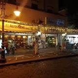 88460689_foto_rucolino_shop.jpg